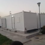 IMG-20231127-WA0013